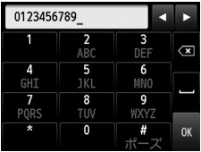 図:液晶ディスプレイ